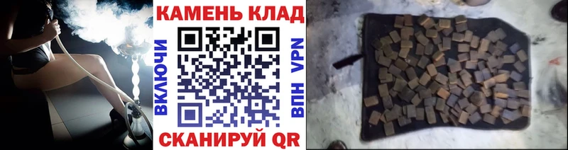 ГАШ индика сатива  Энгельс 