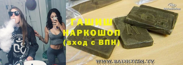 круглые Володарск