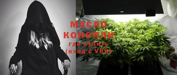 круглые Володарск