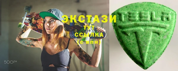 винт Волоколамск