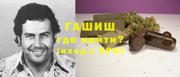 винт Волоколамск