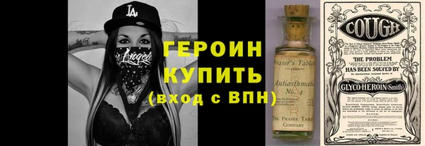 круглые Володарск