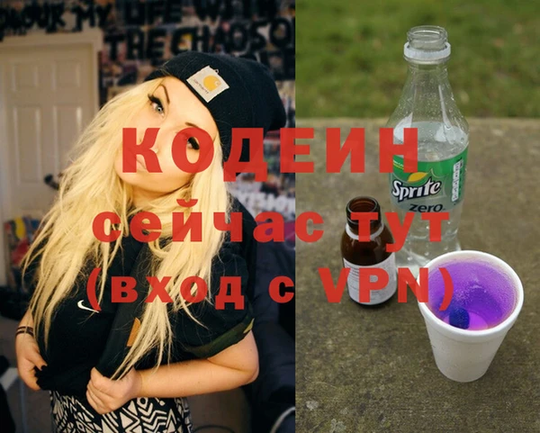 круглые Володарск