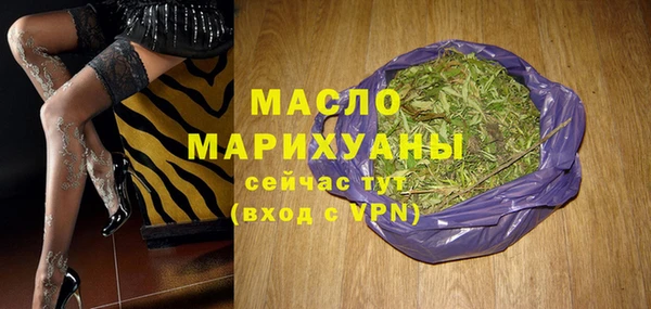 круглые Володарск