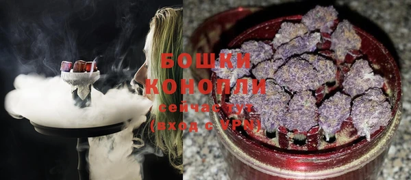 круглые Володарск
