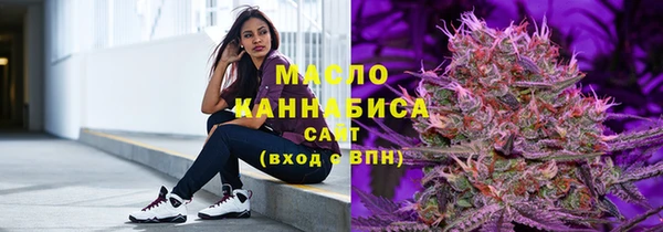 круглые Володарск